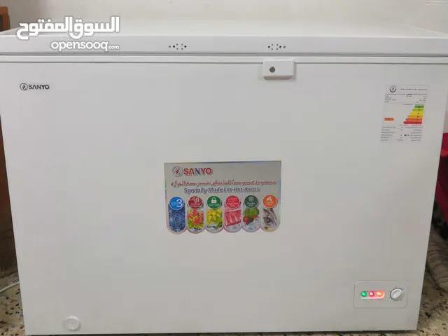 Sanyo Freezers in Basra
