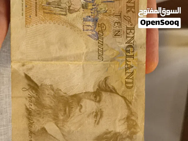 10 باوند للبيع