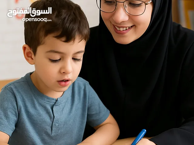 Arabic Teacher in Muscat