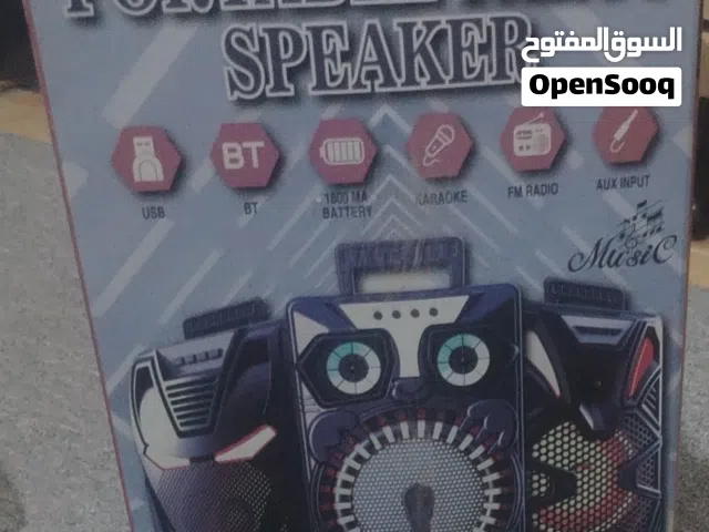 سماعة سكبيكر 8 إنش بسعر مناسب