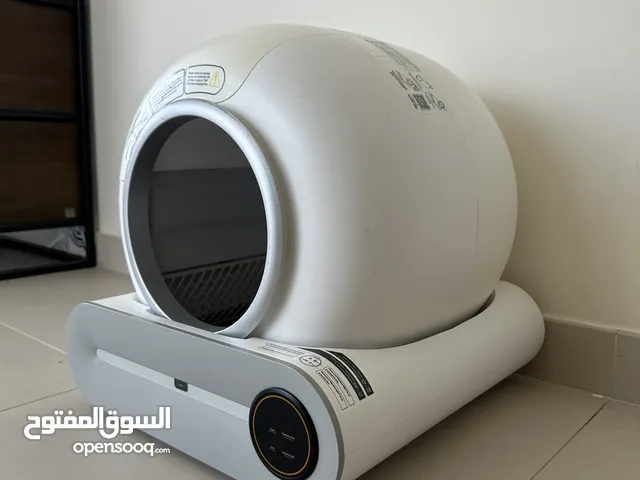 Automatic Cat Litter Box