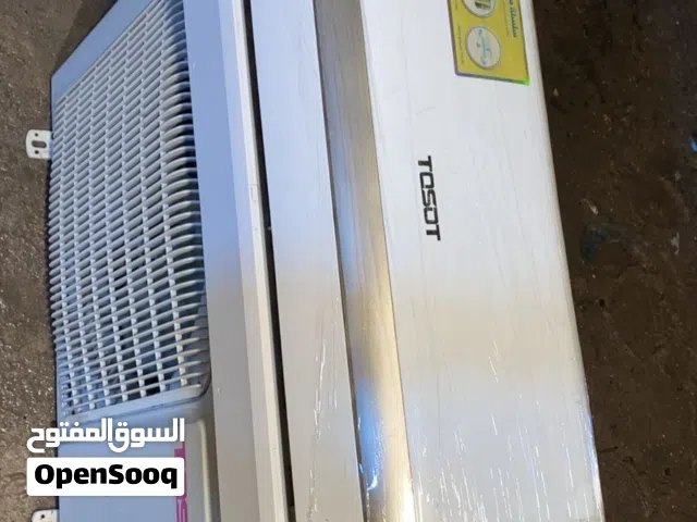سلام عليكم سبلت توسوت جديدواحدطن