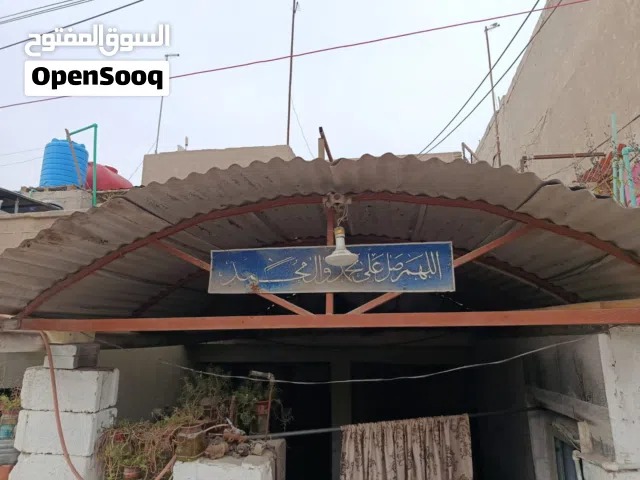 صقيفه مستعمله