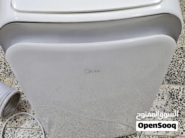 سبلت متنقل ميديا (midea Portable)