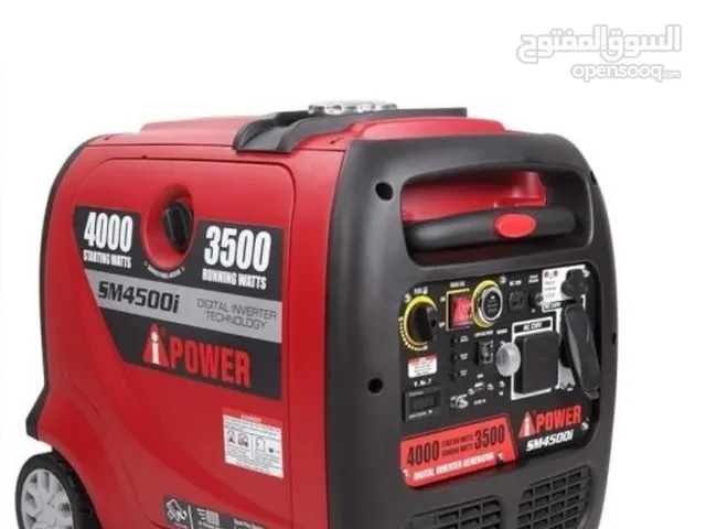 Generators for sale in Tripoli