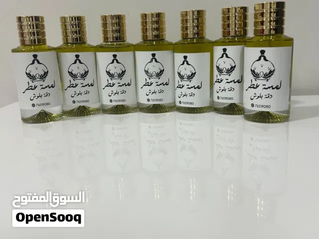 لبيع عطر لمسة عطر دقة بلوش شاهد تفاصيل