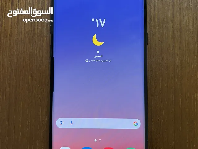 Samsung Galaxy Note 9 128 GB in Baghdad