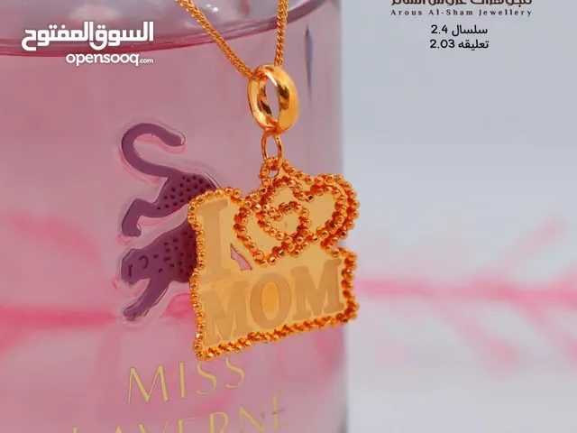 تعليقات ذهب