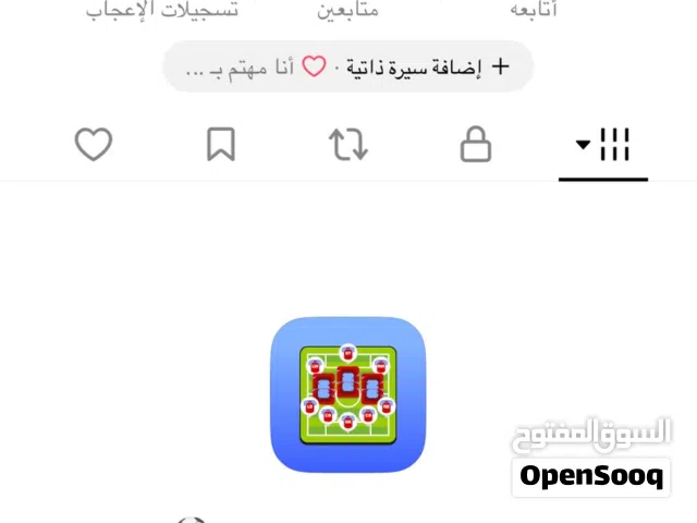 للبيع يوزر رباعي مادر الوصف تحت دفع كاش وتحويل