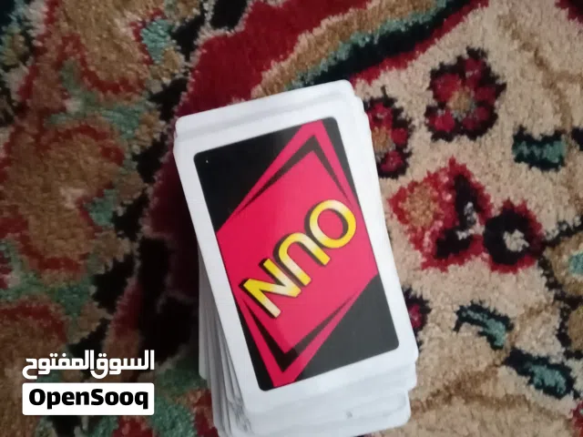 اوراق اونو مستعملة