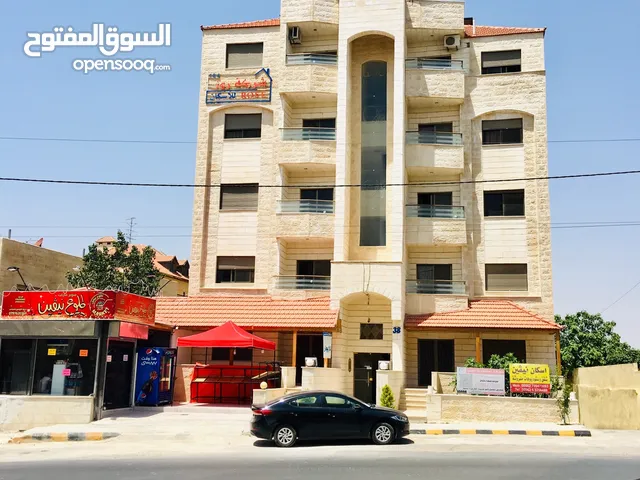 عماره مفروشه للبيع مقابل الجامعه الأردنيه،(بسعر لقطه)