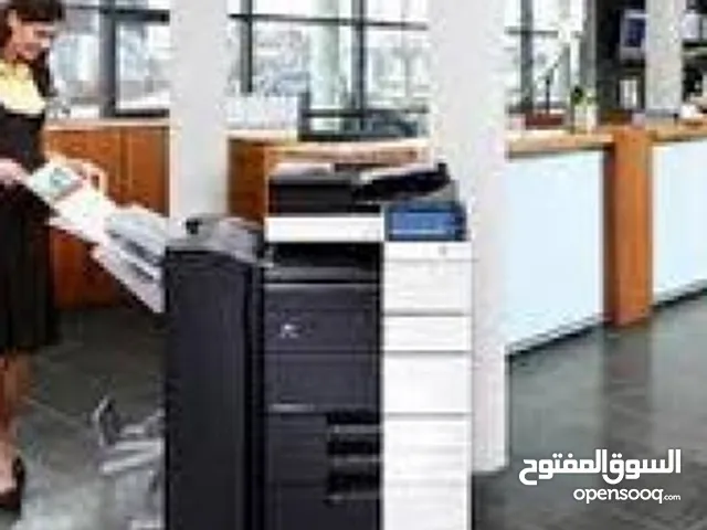 IT Customer Care Representative Part Time - Tripoli
