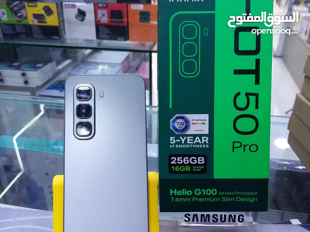 مستخدم يومين اخو الجديد كامل اغراضة  الاصلية والكرتونه Infinix  Hot 50 pro 16ram 256g