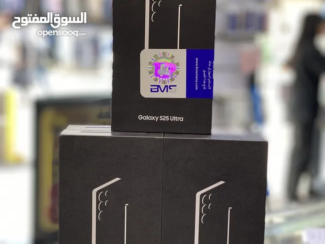 Samsung s25 ultra new new new //// سامسونج اس 25 الترا جديد اقل سعر بالمملك