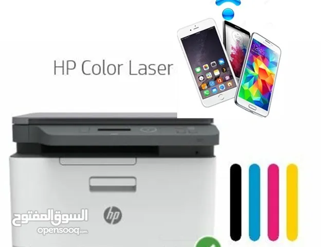 Multifunction Printer Hp printers for sale  in Amman