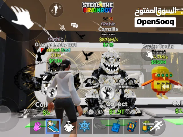 Cornzilla ماب السرقة للبيع او تبديل