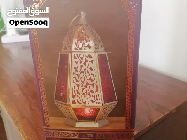 زينه للمنزل
