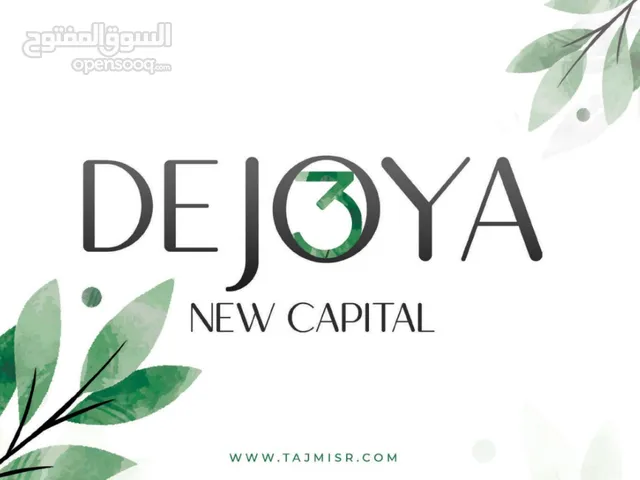 Dejoya new capital