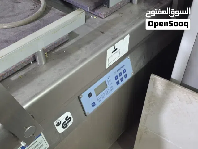 مكنت هوا تعليف