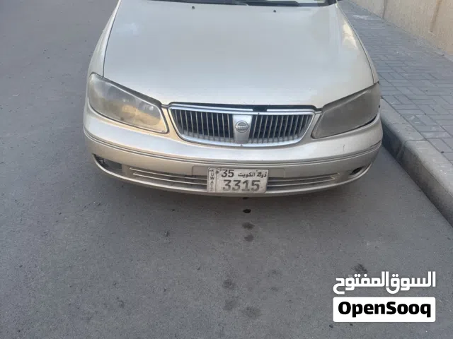 Older than 1970 Nissan Sunny S