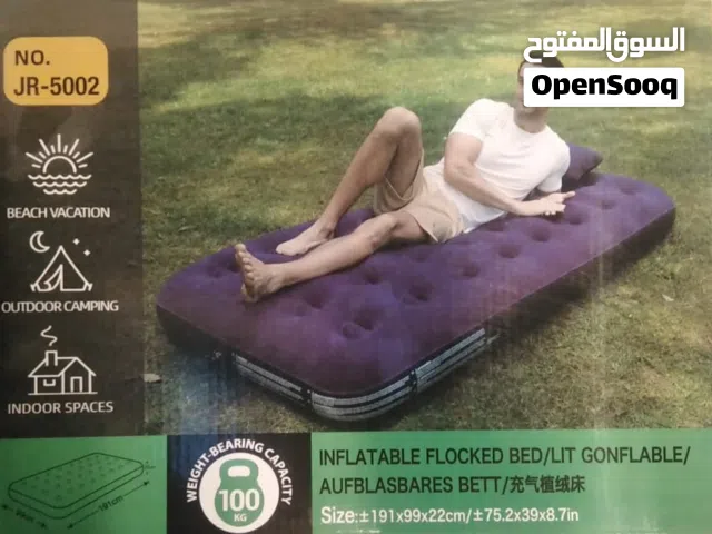 فرش نفخ فاخرة بمقاسات متعددة وبأسعار تنافسية