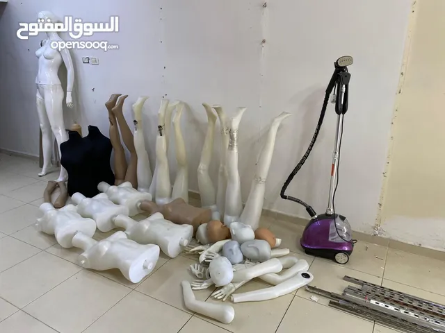 عمدان ستانلس مع علاقاتهم و منكانات