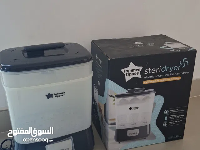 Milk Bottle Sterilizer and Dryer