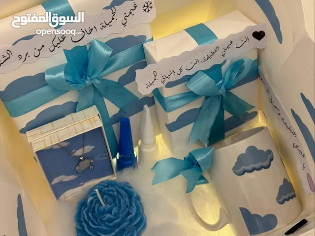 هدايا بكجات