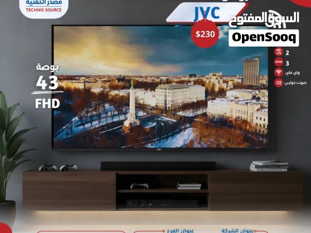 شاشة JVC سمارت 43 بوصة FHD تجربة سينمائية بنظام Android و Dolby Audio