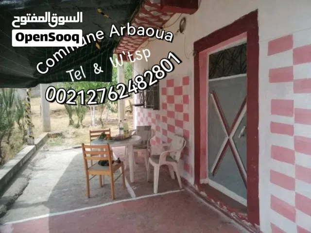 2 Bedrooms Farms for Sale in Ksar El-Kebir Other