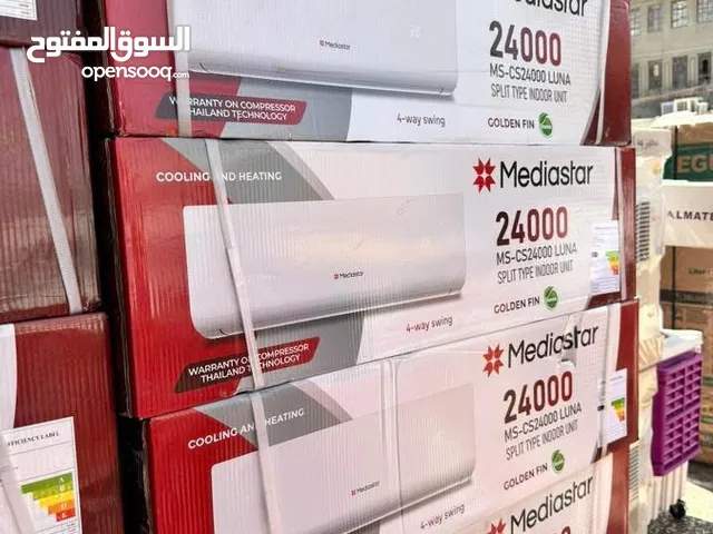 ميديا الاصلي ضمان 3 سنوات موقعي