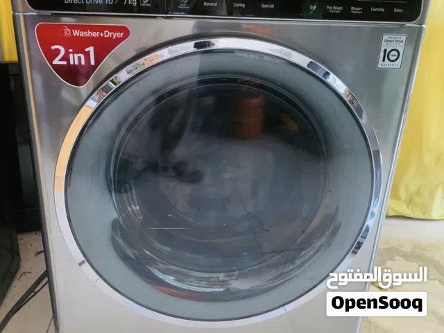 LG 10kg frontload 2 in 1 washer+drawer for sale