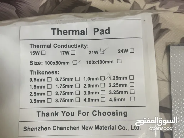 Thermal pad
