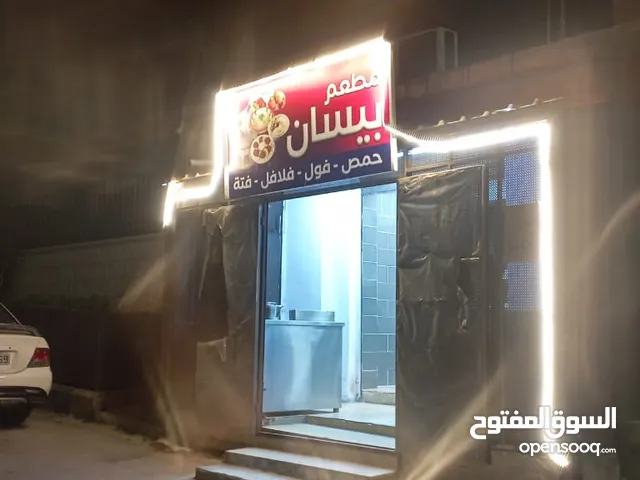 25 m2 Restaurants & Cafes for Sale in Amman Al Hashmi Al Shamali