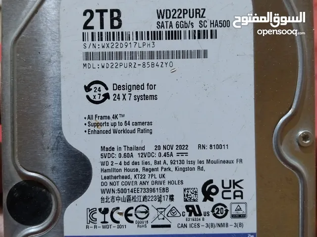 هاردسك 2تيرا