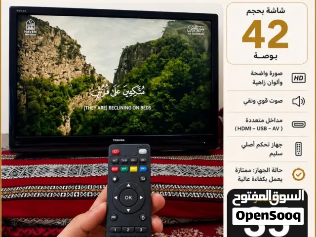 توشيبا تلفزيون جميل