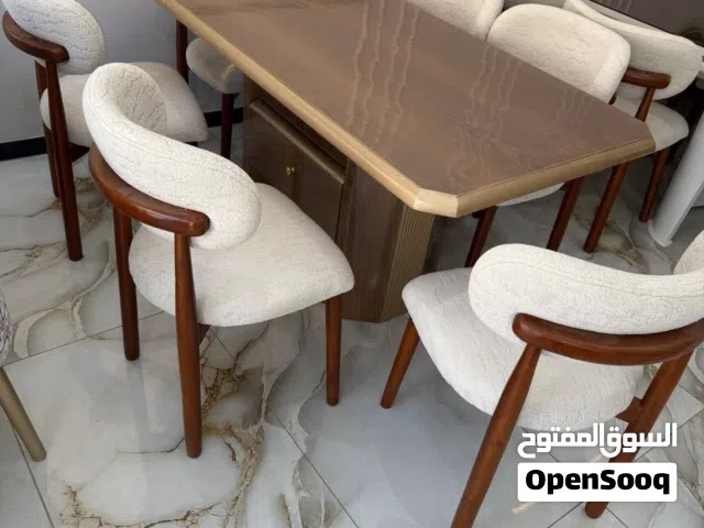 فورى Furniture oh سفرة مودرن
