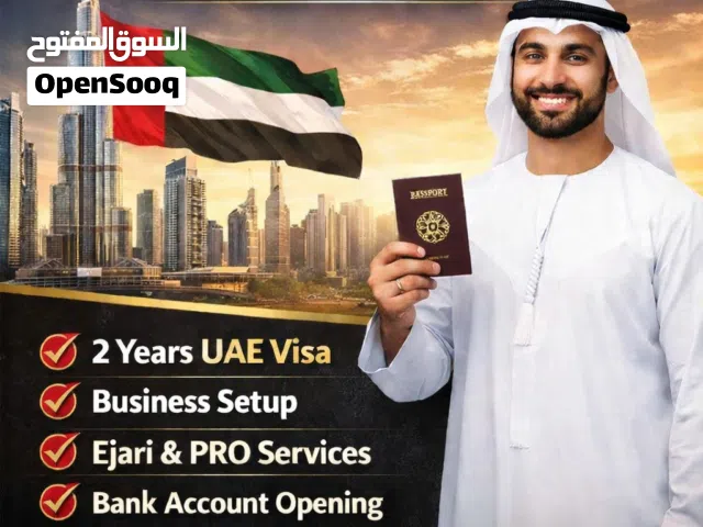 Professional Visa & PRO Services
