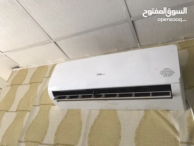 Goldsky 2 - 2.4 Ton AC in Tripoli