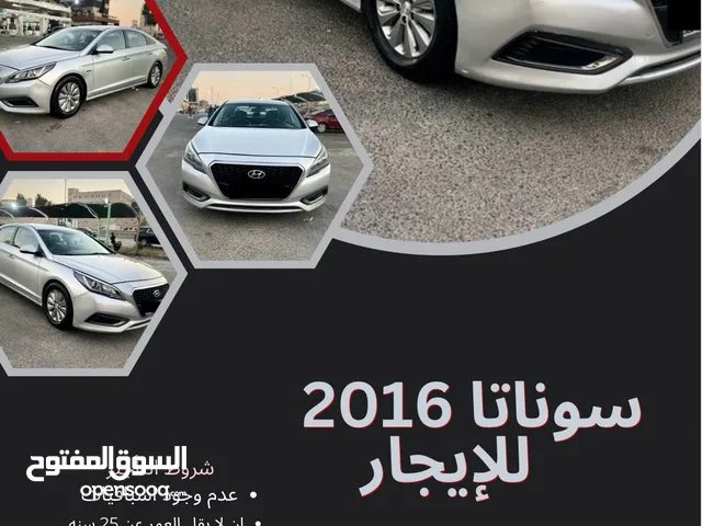 ابو زينه لتأجير السيارات car rental بنزين وهايبر موديلات حديثه