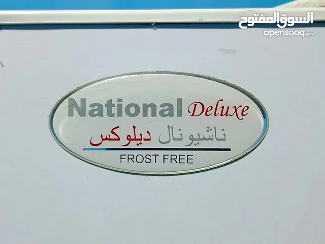 National Deluxe Refrigerators in Madaba