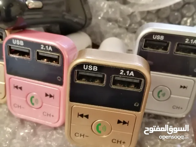 Mp3 لتشغيل الفلاش مموري او ممري و للتحدث فري هاند