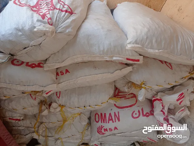 للبيع نفيعه مال السنه