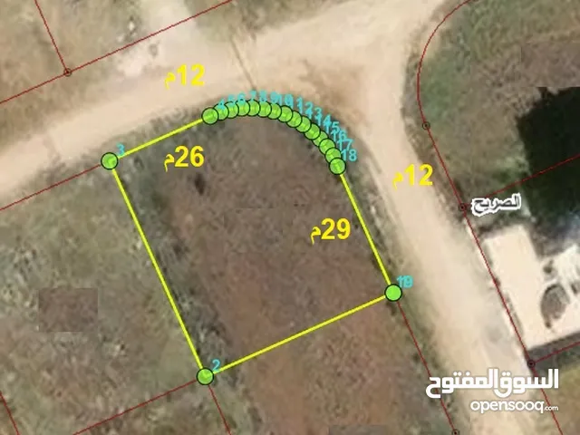 ارض 704متر الصريح ضمن حوض المسرب الشمالي تقع على شارعين