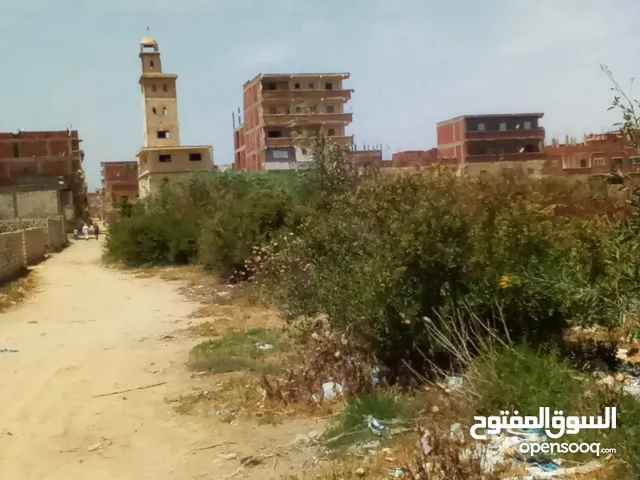 Residential Land for Sale in Alexandria Amreya