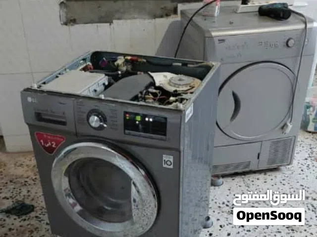 صيانه جميع غسالات الملابس والصحون والمجففات في بيتك صيانة فورية وخدمات منزلية