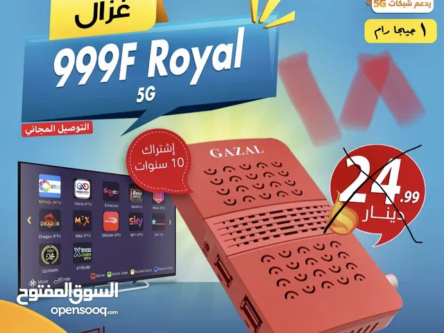 اقل سعر في السوق 18
