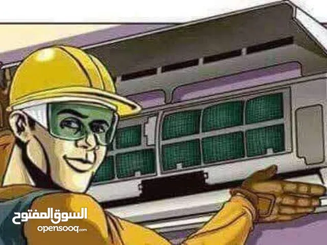 Air Conditioning Maintenance Services in Misrata