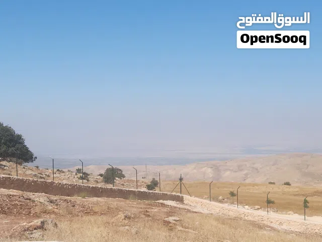 Residential Land for Sale in Amman Bilal