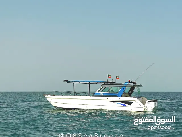 رحلات بحريه جزر كبر قاروه ام المرادم طراد 38 قدم مجهز بي رحلات الجزر وألعاب البحريه والحداق والنزهه